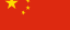 Flag_of_Peoples_Republic_of_China-64x43